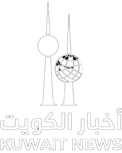 أخبار الكويت