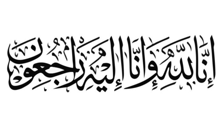 الأحد-27-04-2025