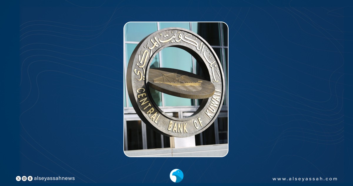 ارتفاع-ودائع-القطاع-الخاص-بالبنوك-إلى-38.5-مليار-دينار-في-سبتمبر