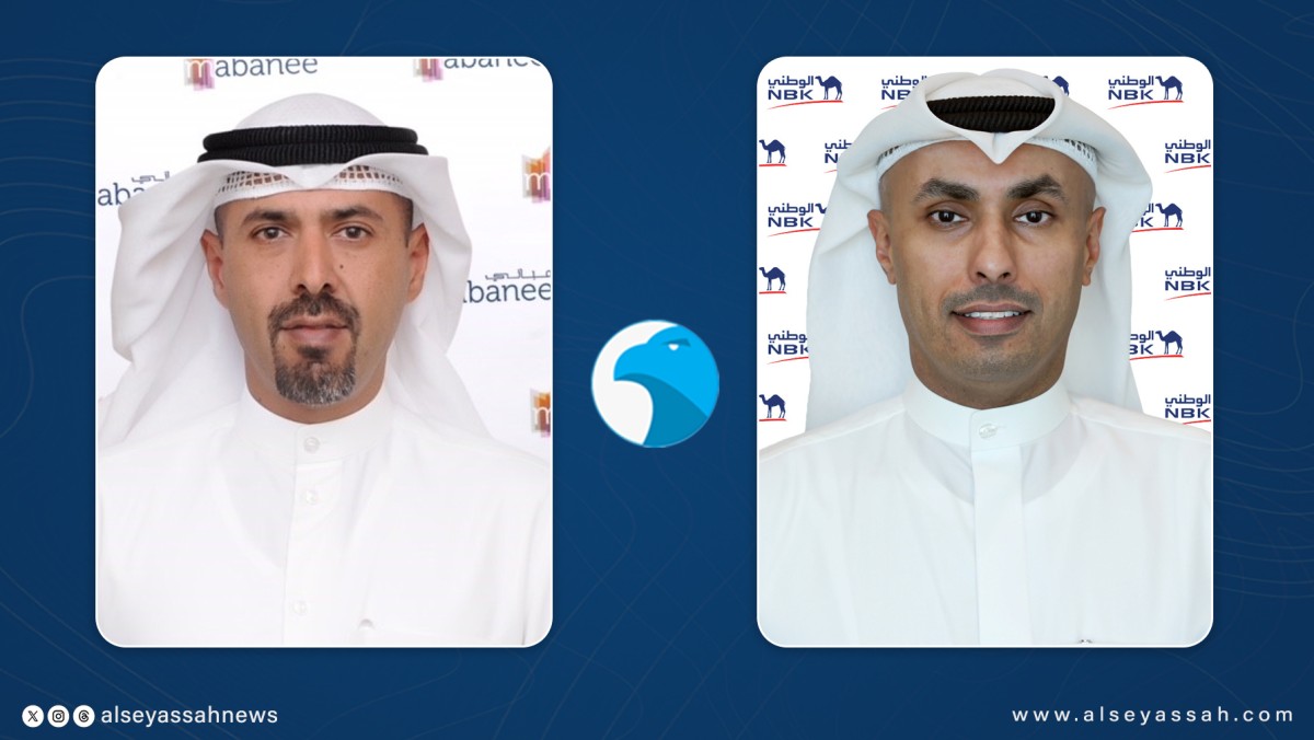 'الوطني'-و'المباني'-يوقعان-أول-اتفاقية-قرض-أخضر-في-الكويت