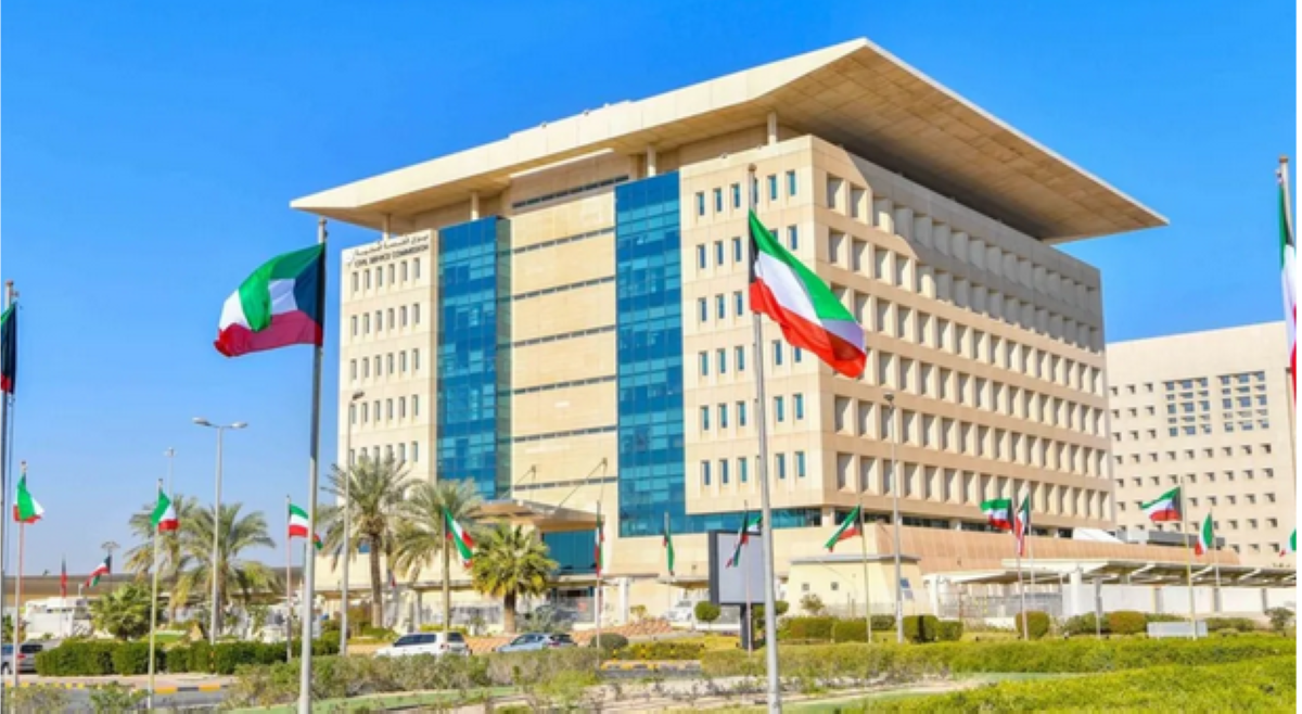 'الخدمة-المدنية':-إعلان-ترتيب-المواطنين-المسجلين-في-الفترة-الـ92-غداً