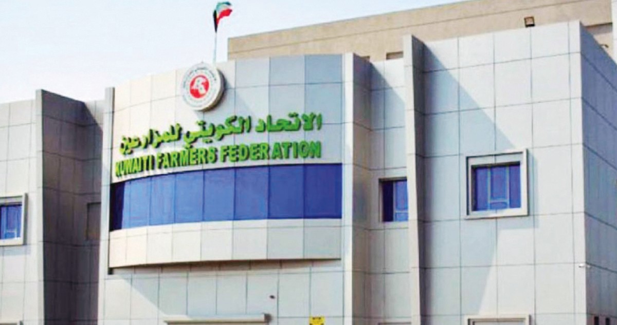 فتح-باب-التقديم-لاستغلال-بسطات-سوق-العبدلي-الزراعي