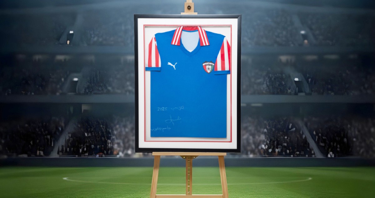 مزاد-خيري-في-'كرة-قدم-للإنسانية'