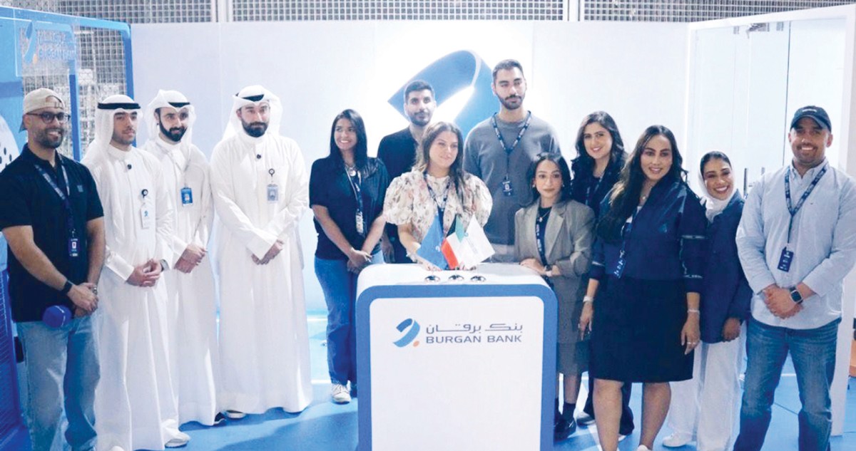 'برقان'-يشارك-الجماهير-الأجواء-الحماسية-لبطولة-كأس-العالم-للبادل-الزوجي-2025