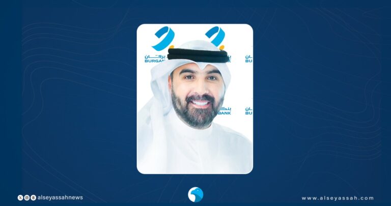 'برقان'-يقدّم-'حساب-الراتب'-الأمثل-للموظفين-الكويتيين