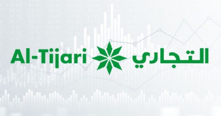 'التجاري'-يطلق-باقة-جديدة-لعملاء-البريمير-…'الخدمات-المصرفية-الشخصية-للعائلة'