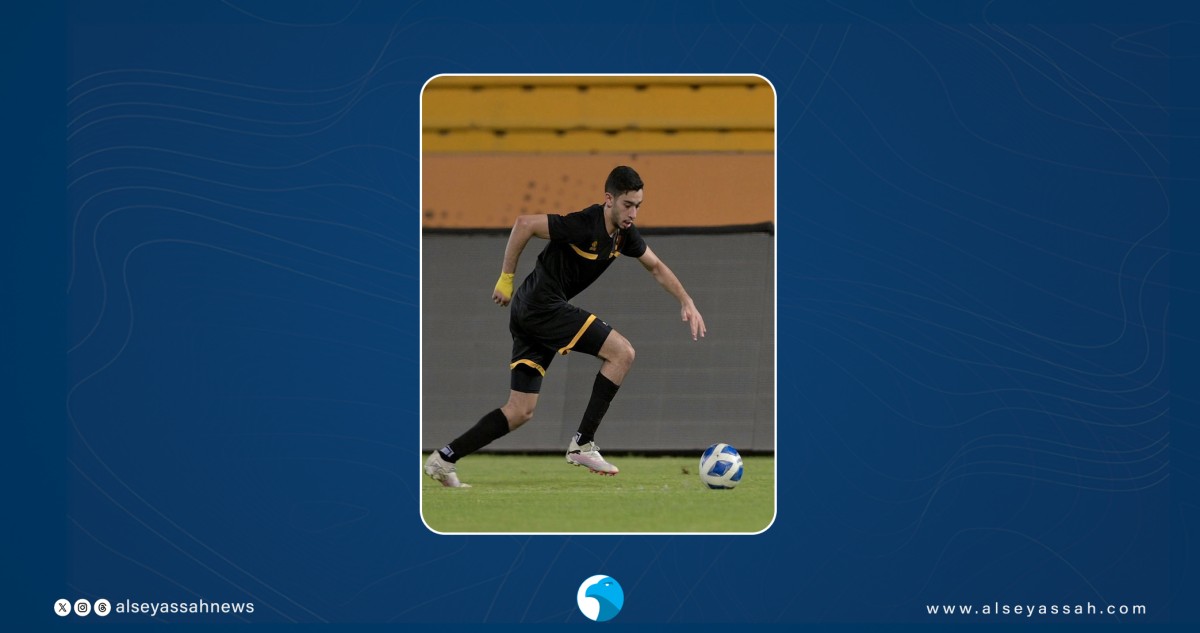 الشريفي-أبرز-المنضمين-للأزرق