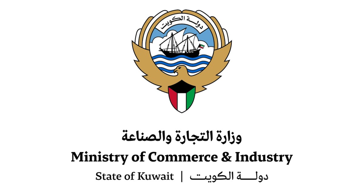 'التجارة':-ضبط-1000-قطعة-مقلدة-من-الماركات-العالمية-في-'حولي'