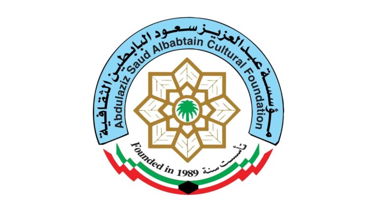 البابطين-يهنئ-الشيخ-ناصر-المحمد-بتقليده-'الوشاح-الأكبر-لوسام-الشمس-المشرقة'