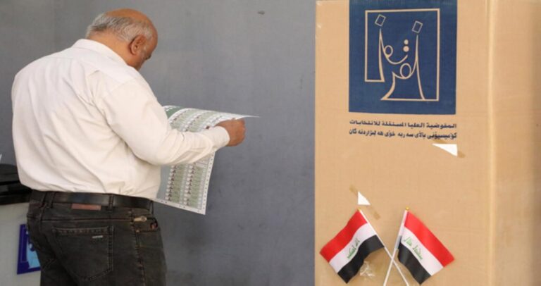 العراقيون-ينتخبون-برلماناً-جديداً-ويستعدون-لاختيار-رئيس-وتكليف-حكومة