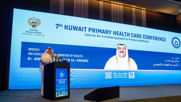 العوضي:-تطوير-مراكز-الرعاية-الأولية-باعتبارها-حجر-الأساس-للنظام-الصحي