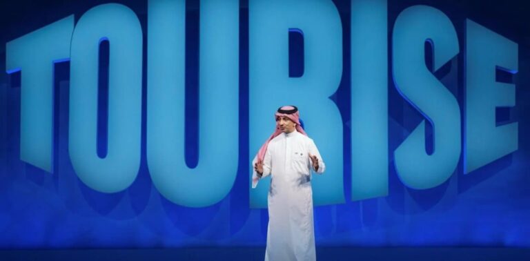 انطلاق-فعاليات-النسخة-الأولى-من-منتدى-'tourise'-في-الرياض