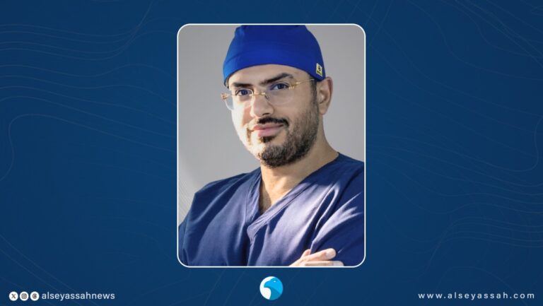 الكلية-الملكية-البريطانية-تُعيّن-الطراح-سفيراً-دولياً-للجراحة