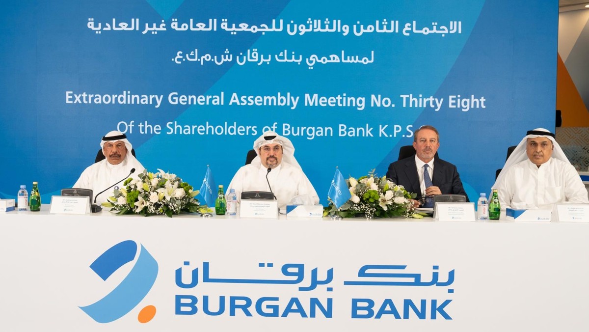 عمومية-'برقان'-تقر-زيادة-رأسماله-المصرح-به-إلى-600-مليون-دينار