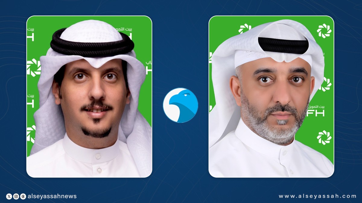 بيت-التمويل-الكويتي-يصدر-صكوك-مضاربة-بقيمة-850-مليون-دولار