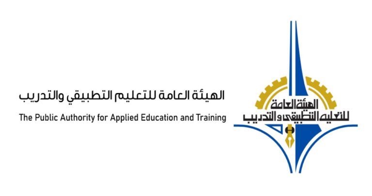 'التطبيقي'-تطرح-شواغر-الفصل-الثاني…-والتسجيل-في-20-الجاري