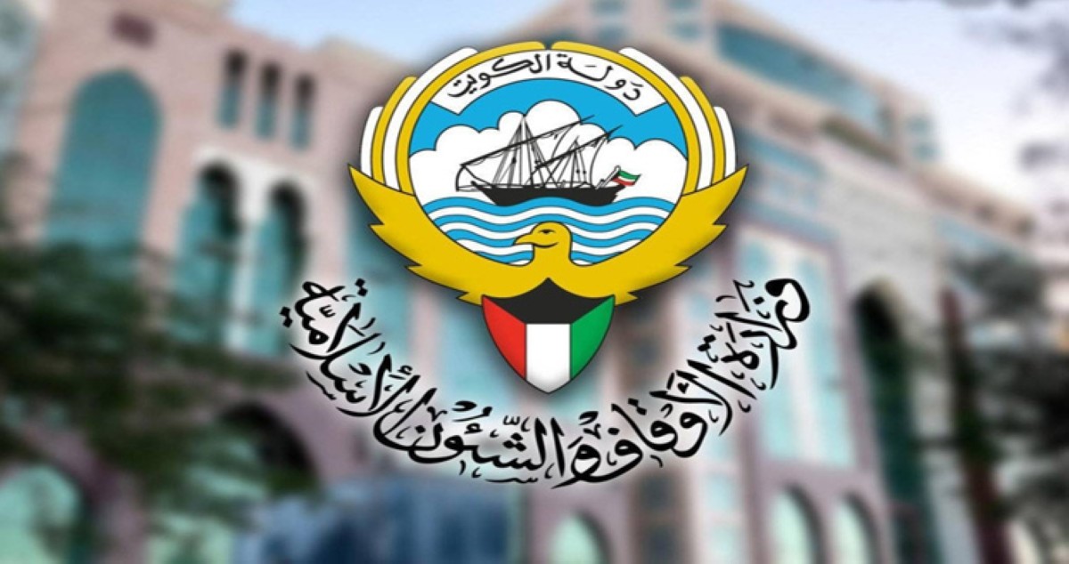 'الشؤون-الإسلامية':-تركيب-كاميرات-في-المساجد-مشروط-بموافقتنا