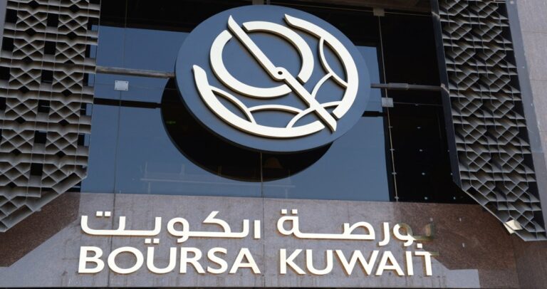 البورصة-تواصل-تراجعها…-وقيمتها-تفقد-369-مليون-دينار-في-أسبوع