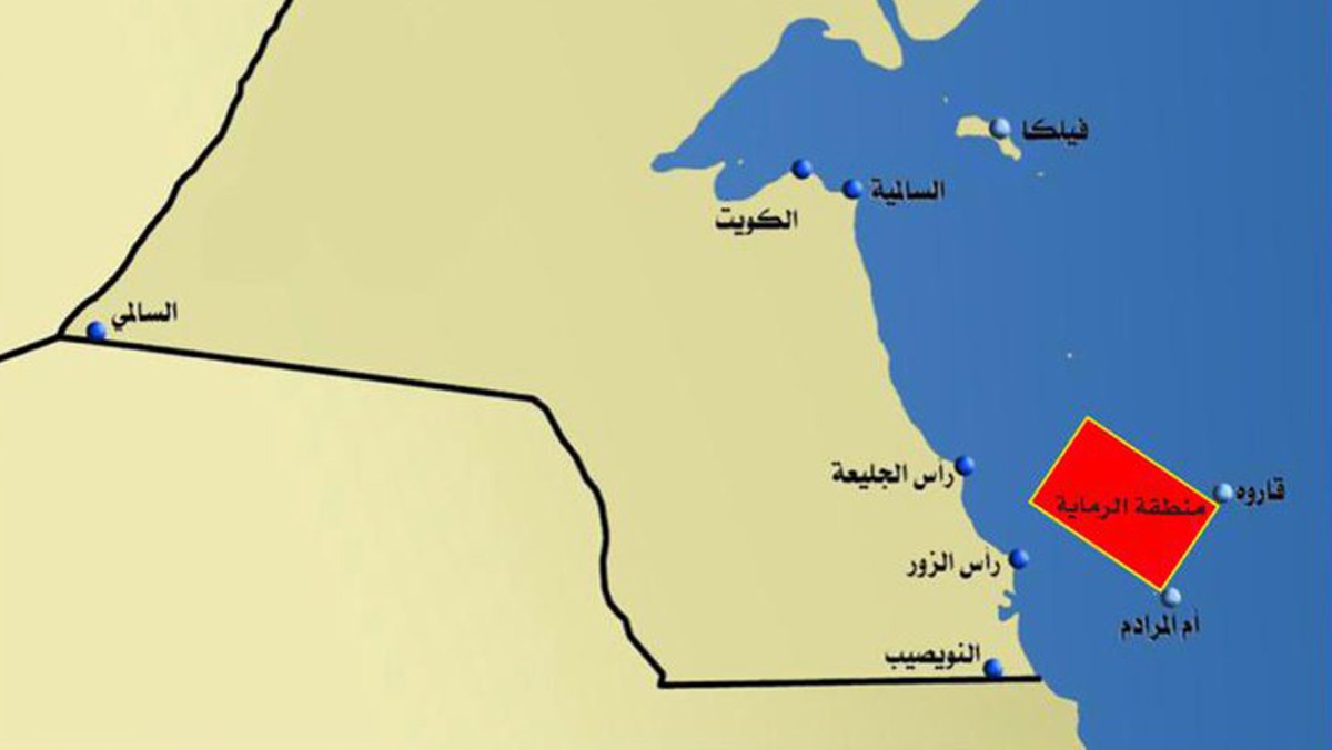القوتان-الجوية-والبحرية-تنفذان-رماية-بالذخيرة-الحية-يومي-الاثنين-والثلاثاء