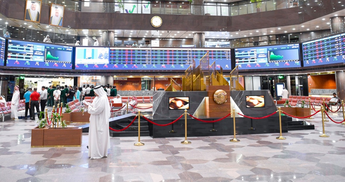 'الكويتية-للاستثمار':-مليارا-دينار-أرباح-شركات-السوق-الأول-بنمو-19%