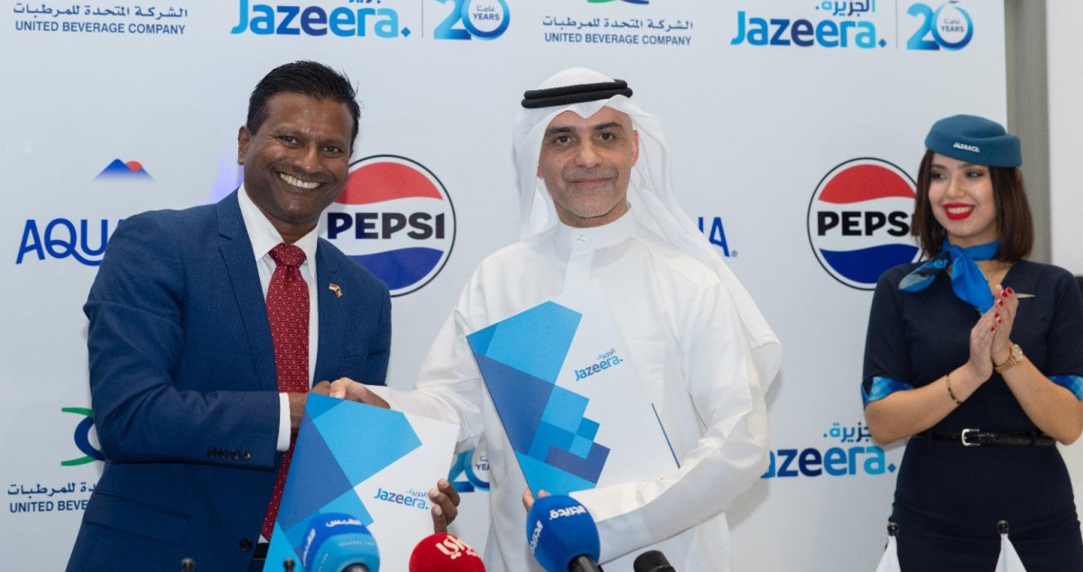 'الجزيرة'توقع-شراكة-مع-'المتحدة-للمرطبات'-لتوريد-مشروباتها-لمدة-5-سنوات