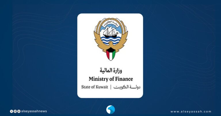 مرسوم-بنقل-الاعتمادات-المخصصة-لبرنامج-التخصص-إلى-وزارة-المالية