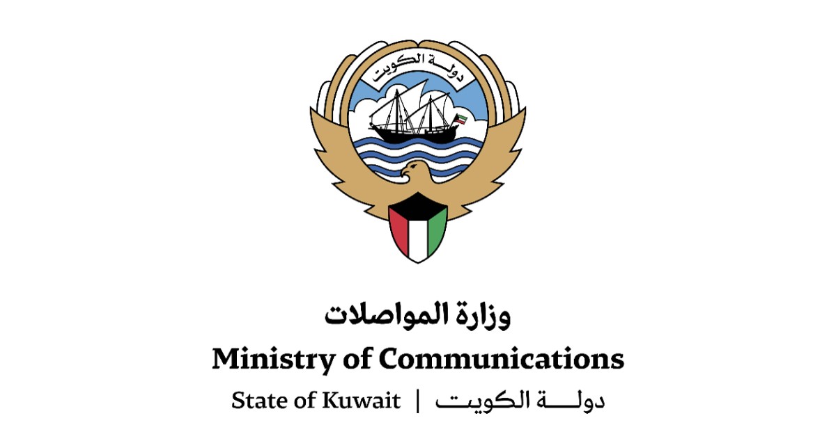 'المواصلات':-ممارسة-'استشارية'-لتأسيس-شركة-البريد