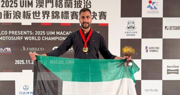 بوعباس-ثالث-بطولة-العالم-لـ'الموتوسيرف'