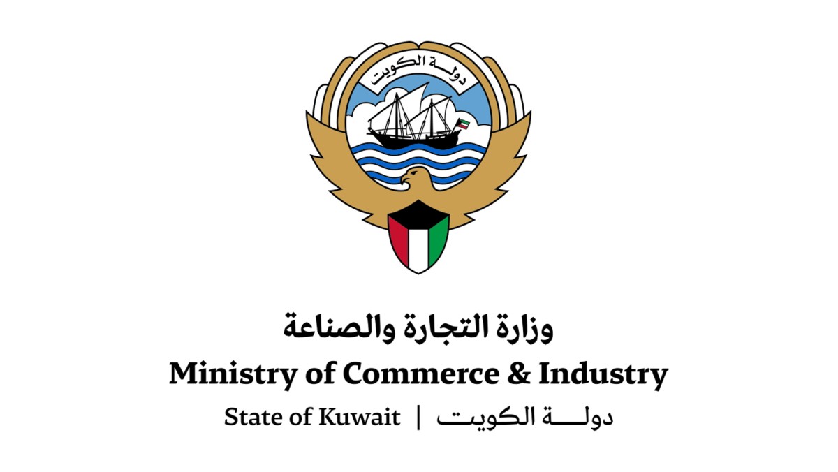 'التجارة':-6-مخالفات-لصيدليات-ومحال-تجارية-في-الفروانية