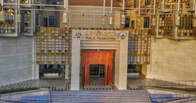 النيابة-العامة-تباشر-التحقيق-في-9-قضايا-اتجار-بالأشخاص-وغسل-أموال