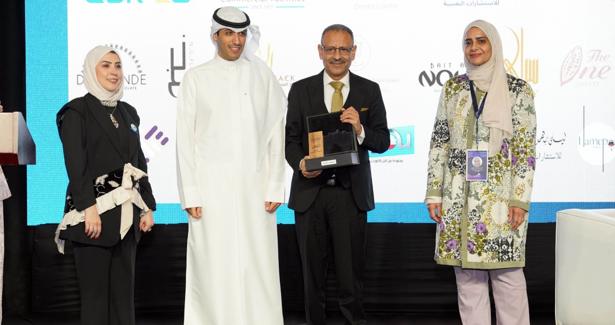 'التسهيلات'رعت-مؤتمر-'مؤتمن'-لتمكين-الطفل