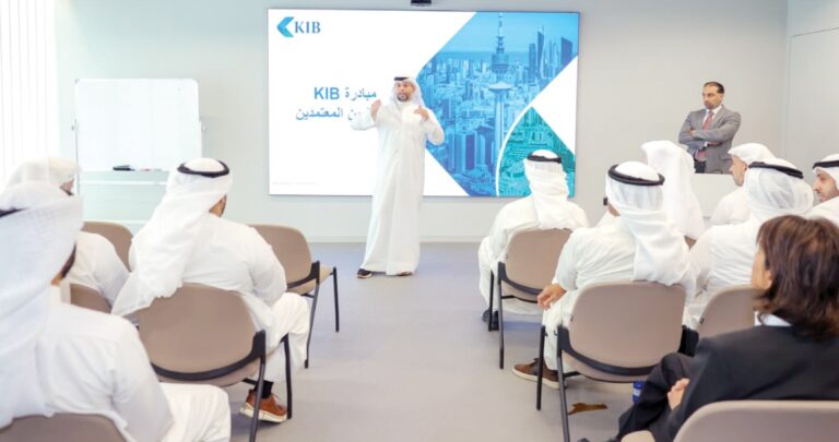 'kib'-يقدّم-عرضاً-لأحدث-التقنيات-الرقمية-لتطوير-مهنة-التقييم-العقاري