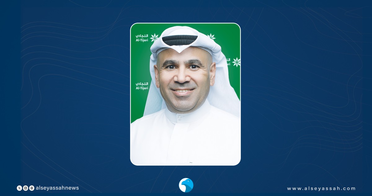 'التجاري'-يطلق-عرضاً-حصرياً-مع-'العايش'-لمستلزمات-البر-والبحر