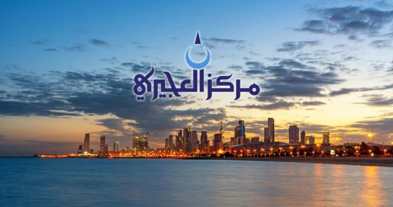 'العجيري':-المربعانية-تبدأ-السبت…-والبرد-يتزايد-تدريجياً