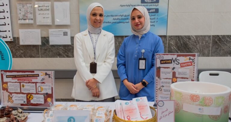 'الصحة':-عيادة-'تطمن'-تقدم-خدمات-الفحص-المبكر-والمشورة-بسرية-تامة