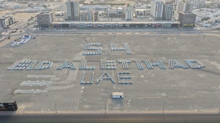 إمارة-عجمان-تدخل-'غينيس'-بـ'eid-al-etihad-uae-54'