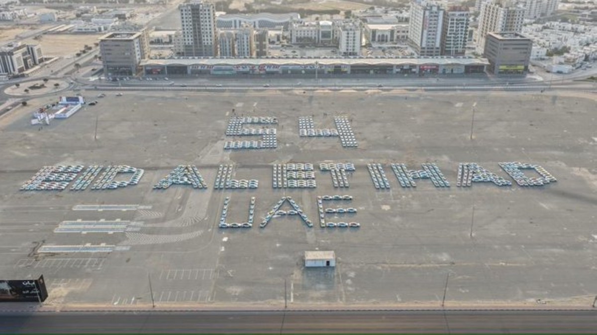 إمارة-عجمان-تدخل-'غينيس'-بـ'eid-al-etihad-uae-54'