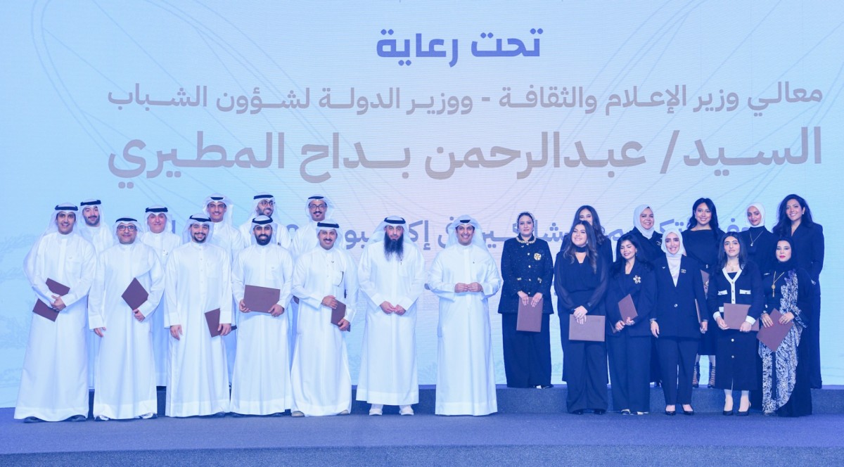 المطيري:-96-شاباً-وشابة-قدّموا-صورة-مشرفة-في-إعداد-وتشغيل-جناح-الكويت-بـ'إكسبو-أوساكا-2025'