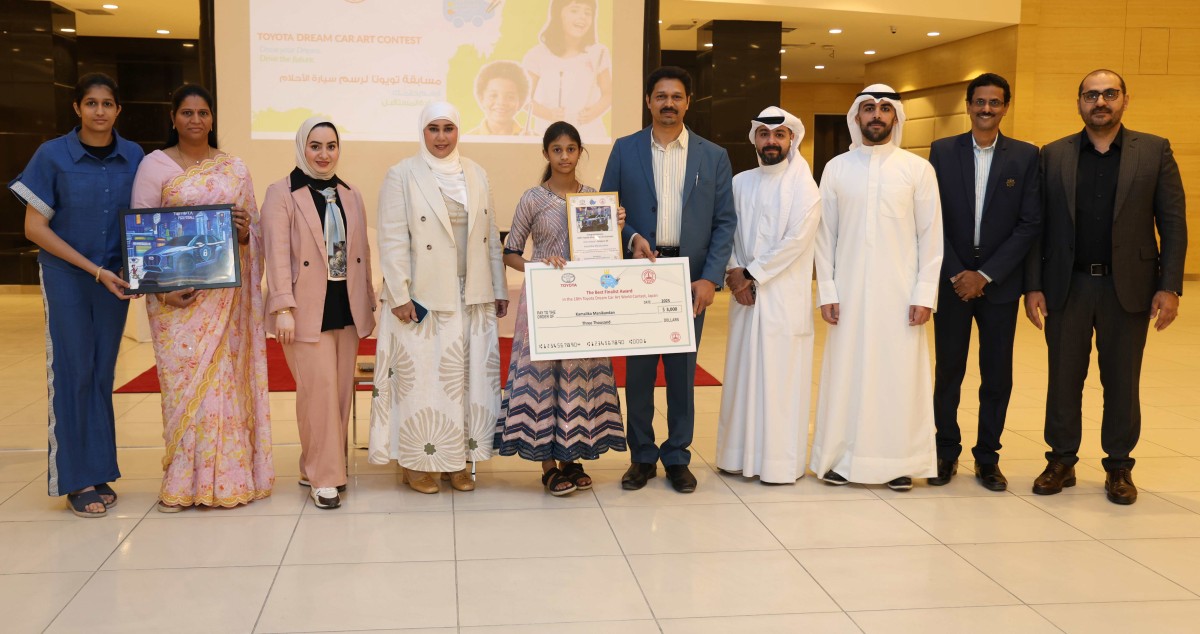 'مجموعة-الساير'-تكرّم-الفائزين-في-مسابقة-'فن-سيارة-الأحلام-تويوتا'