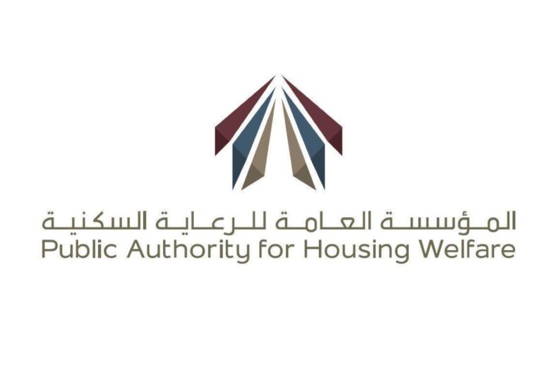 'السكنية':-توقيع-عقد-إنشاء-وصيانة-10-مبان-عامة-في-المطلاع-بكلفة-20-مليون-دينار