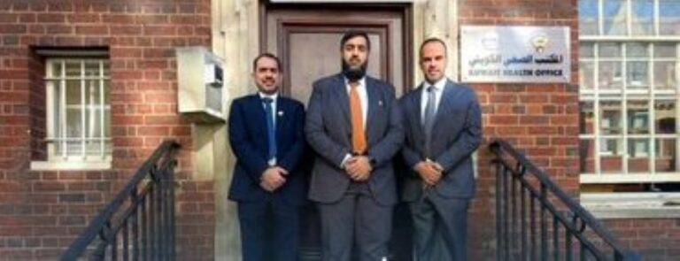 'الصحة':-إزالة-بند-المطالبات-المالية-المتراكمة-من-المستشفيات-البريطانية