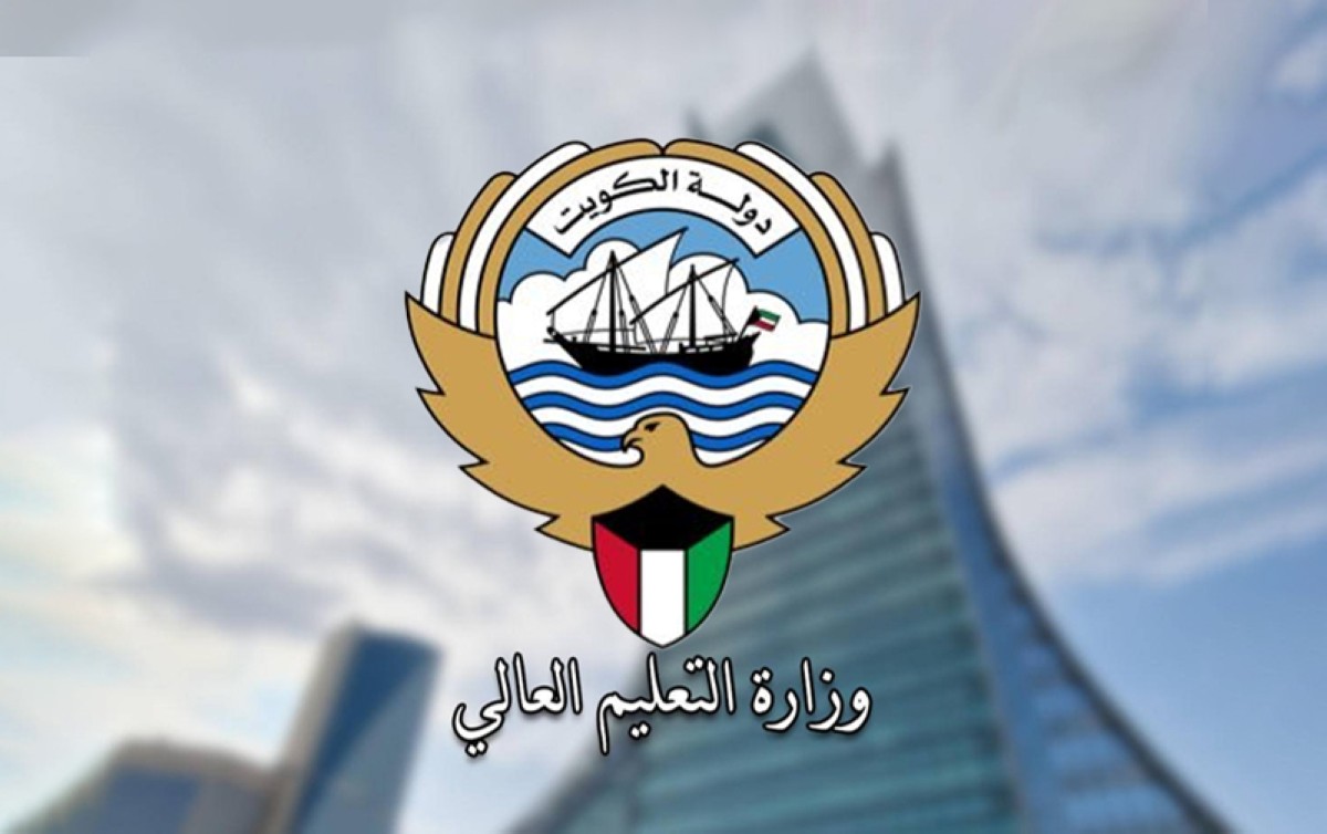 'التعليم-العالي'-:-معايير-جديدة-للابتعاث-ووزن-أكبر-للشهادة-'الطبية'