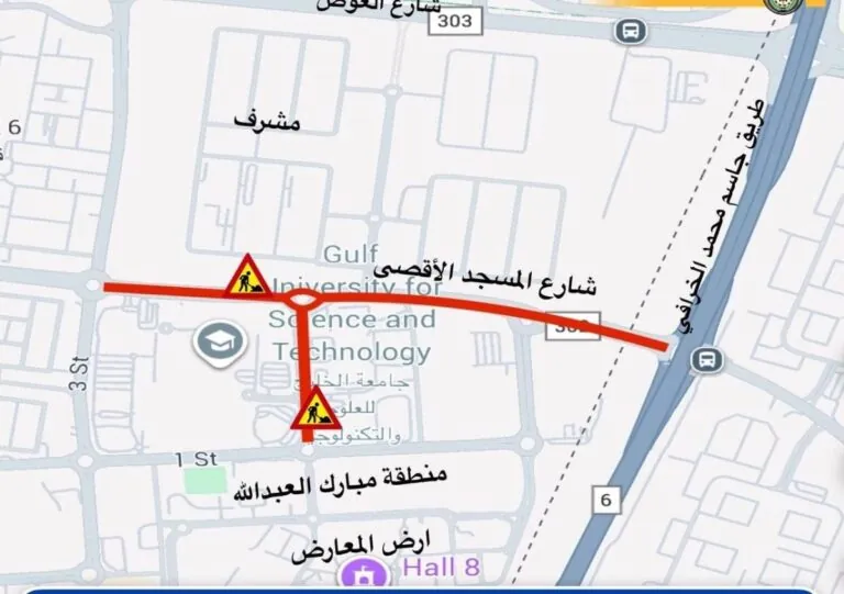 'المرور':-إغلاق-شارع-المسجد-الأقصى-بالاتجاهين