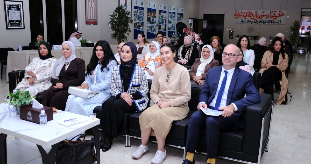 'الثقافية-النسائية':-تمكين-المرأة-وحمايتها-من-العنف-شرط-لتنمية-عادلة