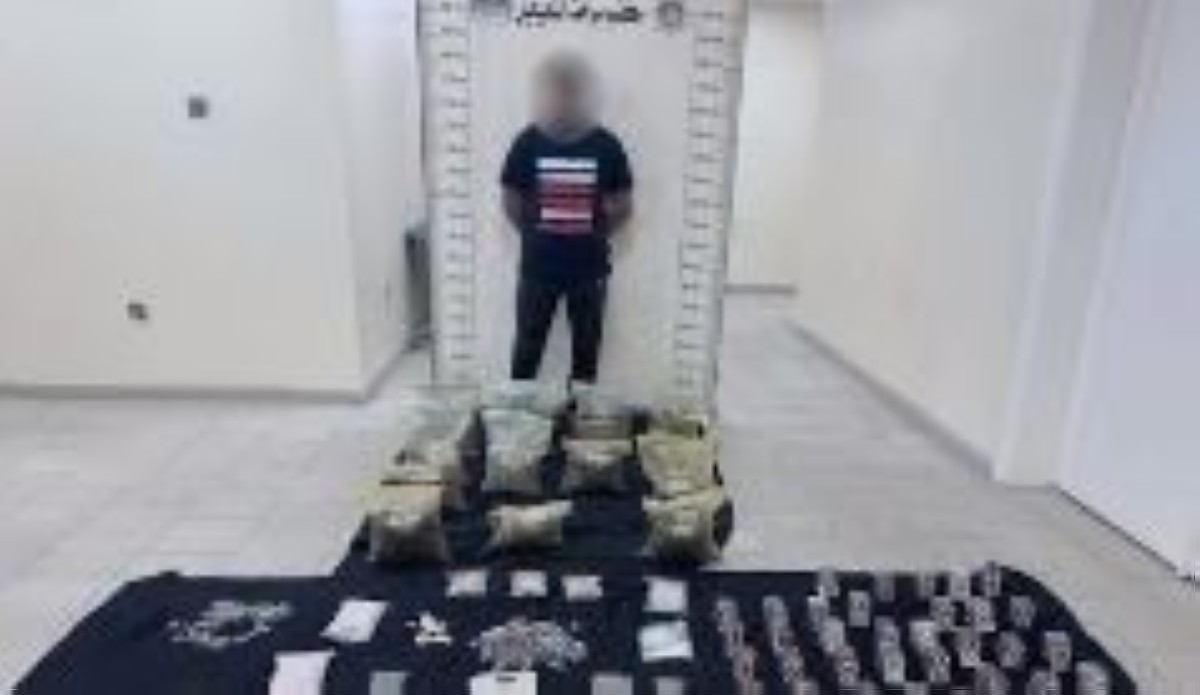 'الداخلية'-تضبط-9-متهمين-بحوزتهم-كميات-كبيرة-من-المخدرات-في-الأحمدي