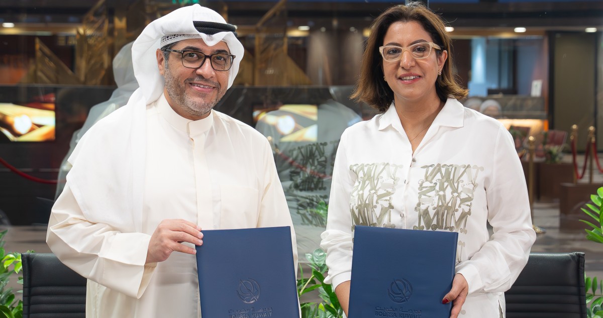 شراكة-ستراتيجية-بين-'البورصة'-و'إنجاز'-لتمكين-الشباب-الكويتي