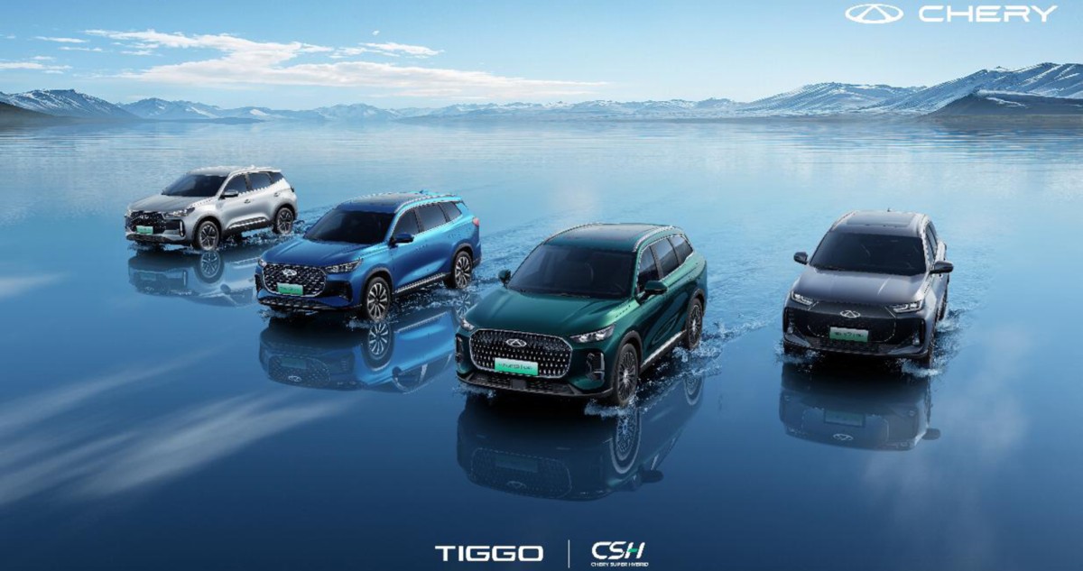 شيري-شريك-رسمي-لدورة-الألعاب-الآسيوية-البارالمبية-للشباب-2025