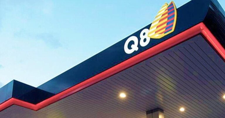 3-أسباب-لإدارة-'البترول-العالمية'-محطات-الكويت-…-الحوكمة-أهمها