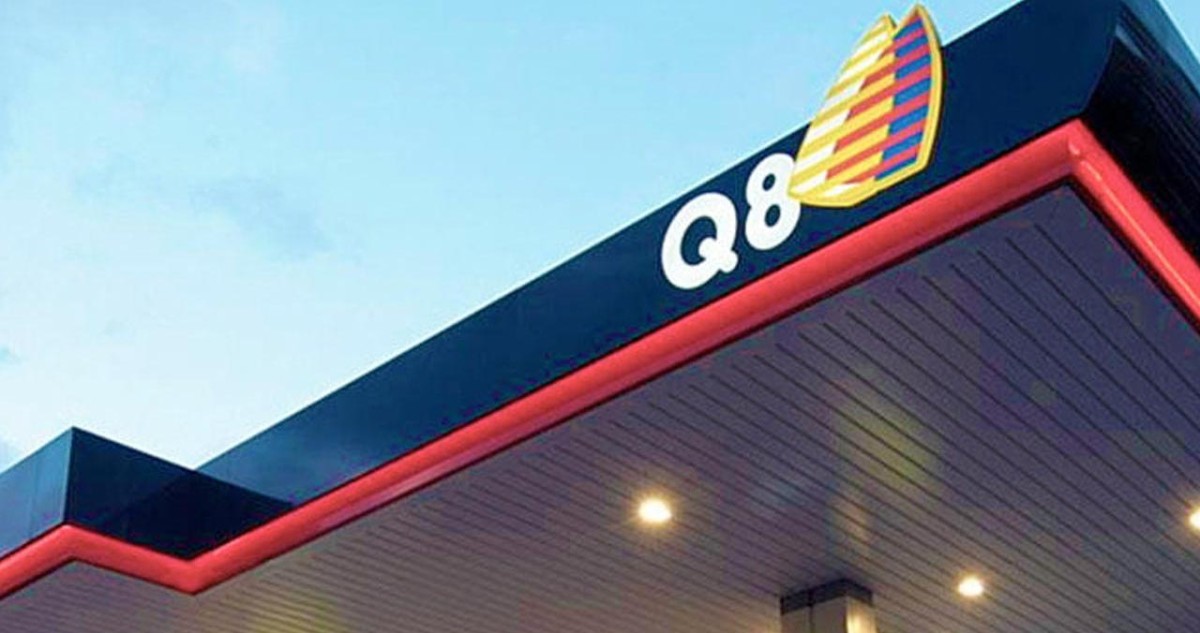 3-أسباب-لإدارة-'البترول-العالمية'-محطات-الكويت-…-الحوكمة-أهمها