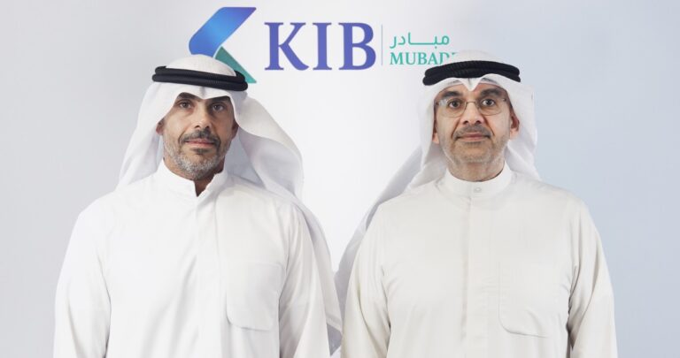 'kib-مركز-مبادر'-توقّع-مذكرة-تعاون-مع-'mas-logistics'